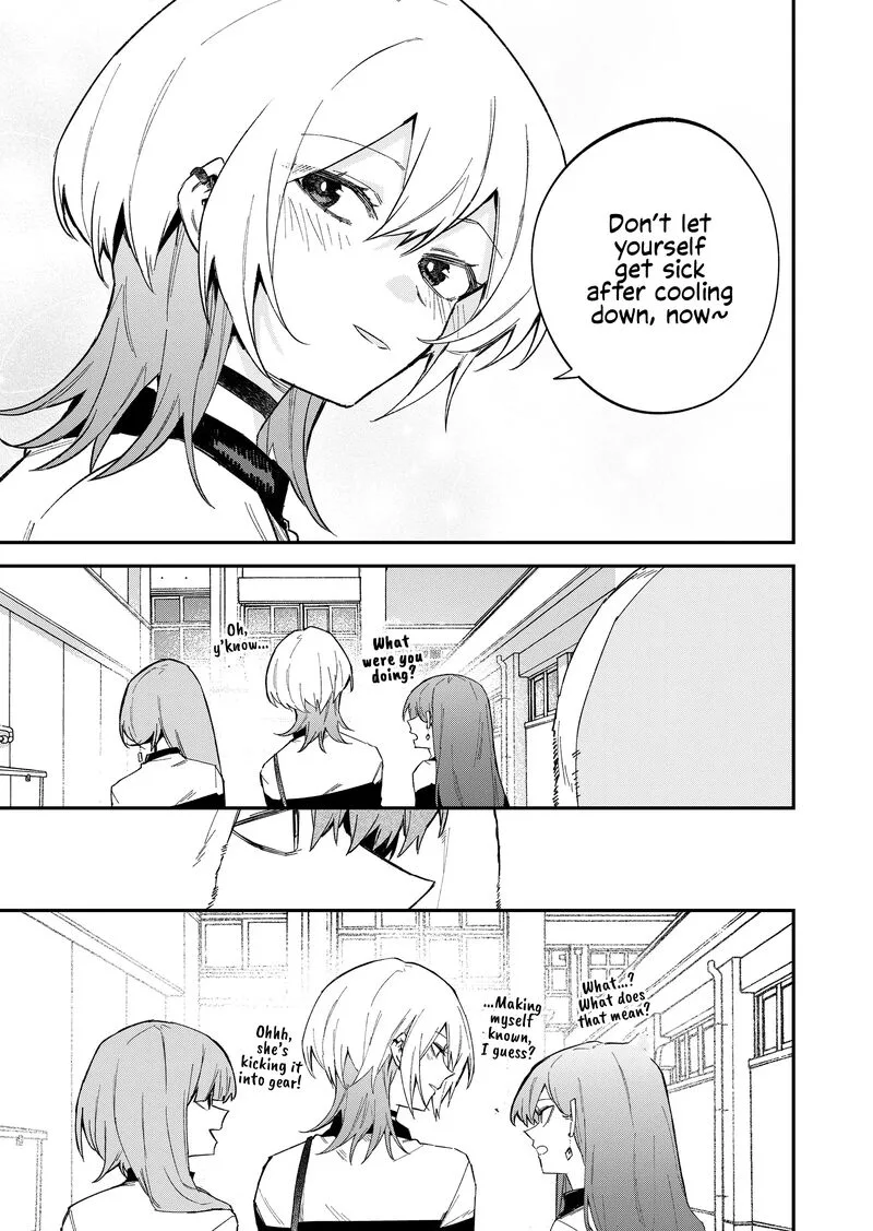 Wolf-chan wa Sumashitai Chapter 61 page 17