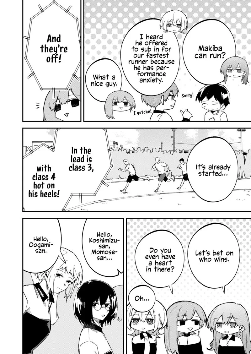 Wolf-chan wa Sumashitai Chapter 61 page 2