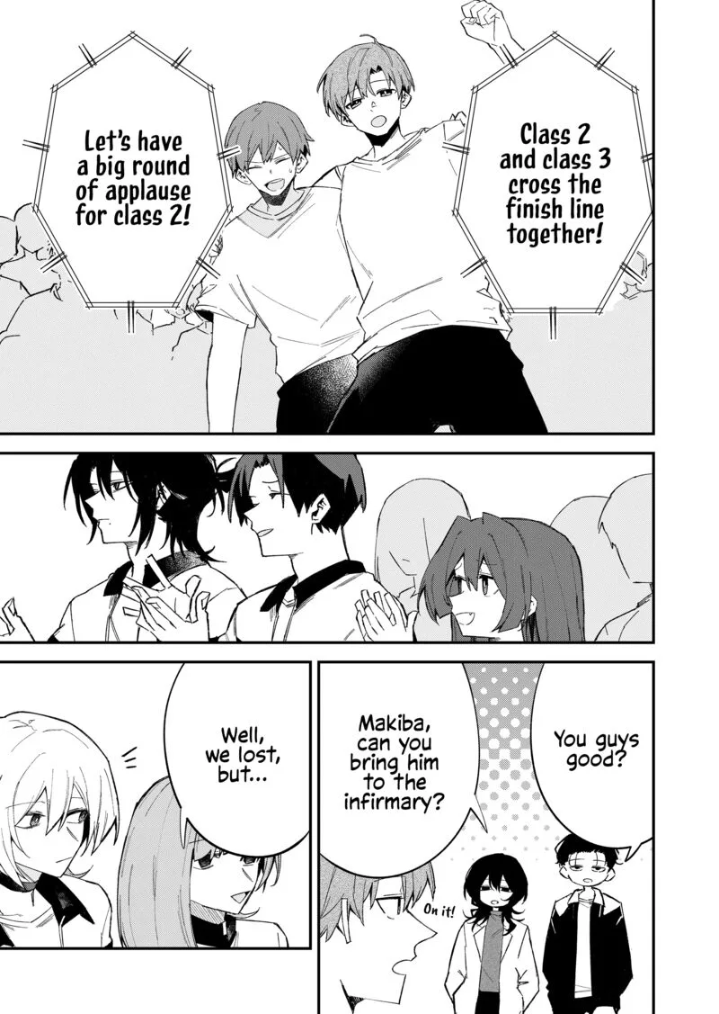 Wolf-chan wa Sumashitai Chapter 61 page 7