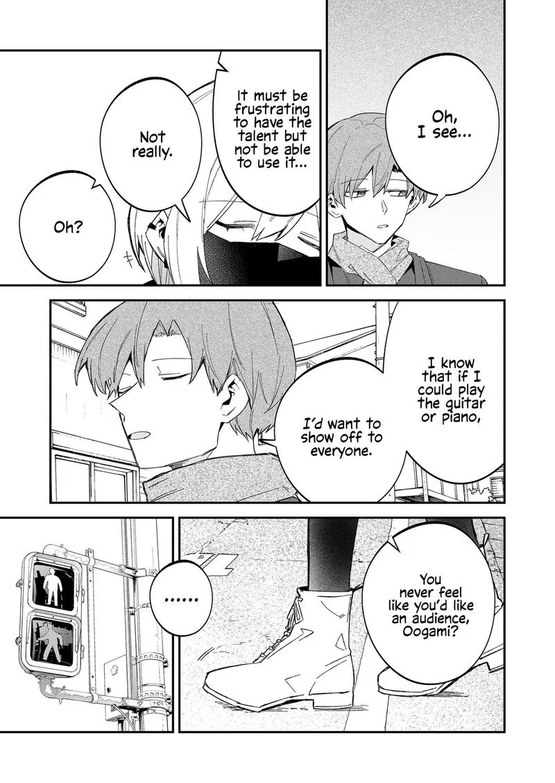 Wolf-chan wa Sumashitai Chapter 62 page 7