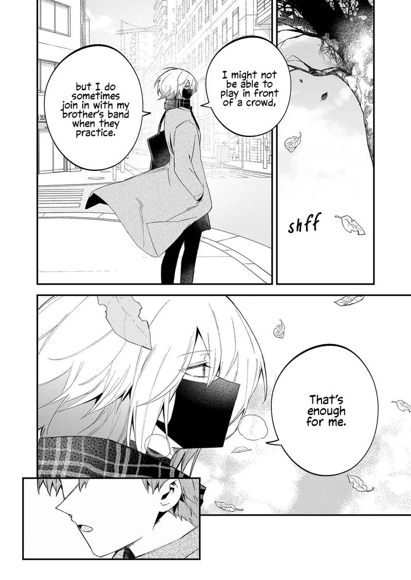 Wolf-chan wa Sumashitai Chapter 62 page 8