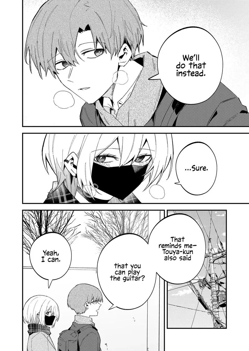 Wolf-chan wa Sumashitai Chapter 62 page 4