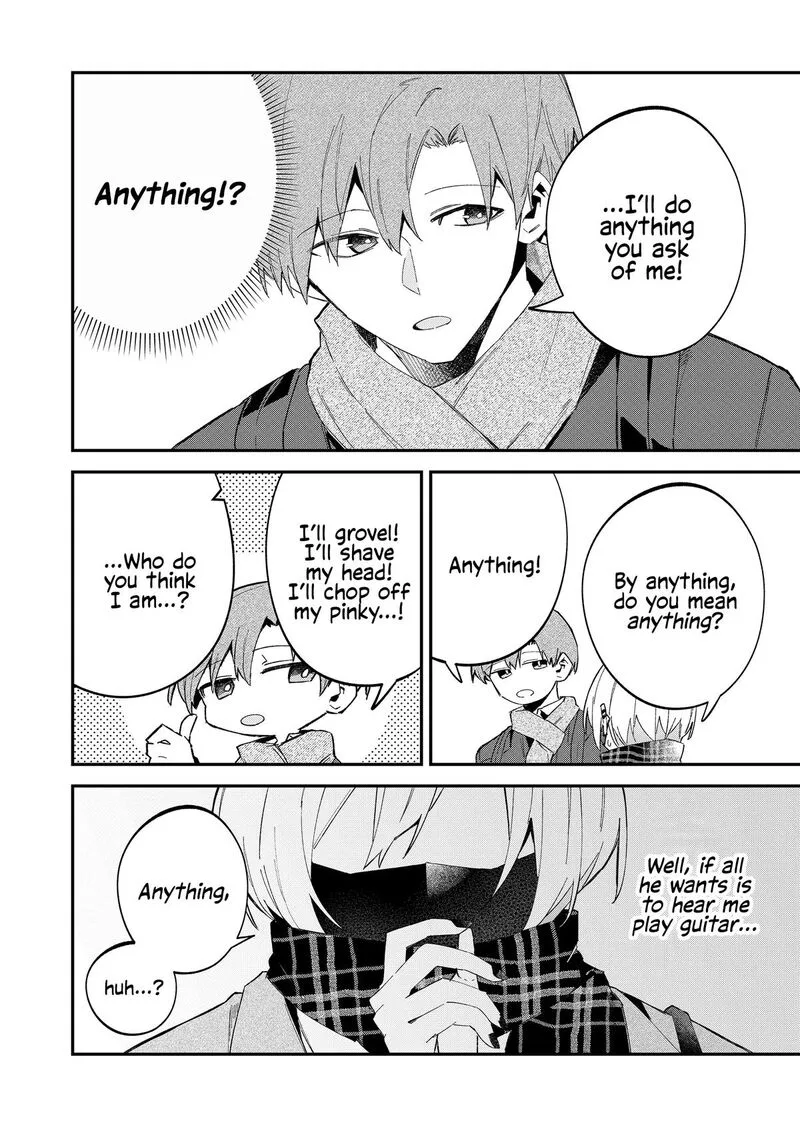 Wolf-chan wa Sumashitai Chapter 62 page 10