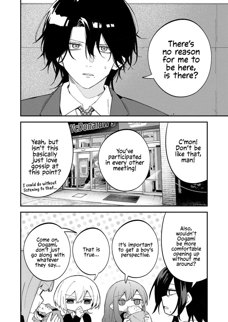 Wolf-chan wa Sumashitai Chapter 63 page 2