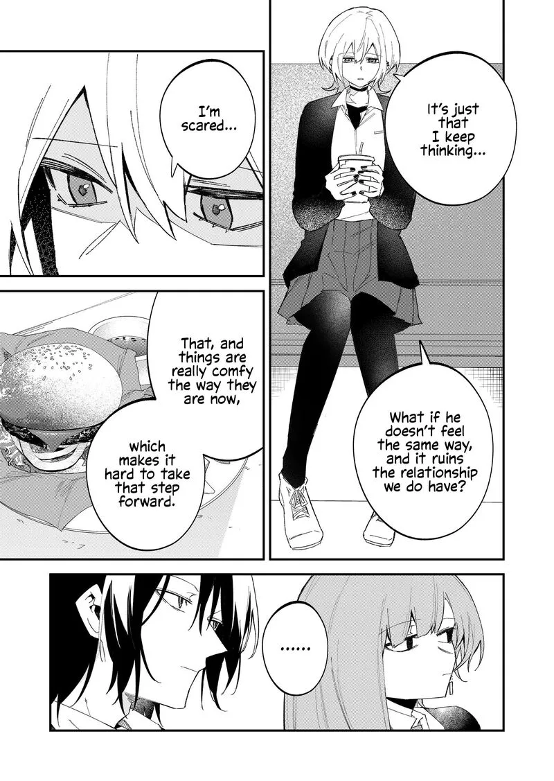 Wolf-chan wa Sumashitai Chapter 63 page 5