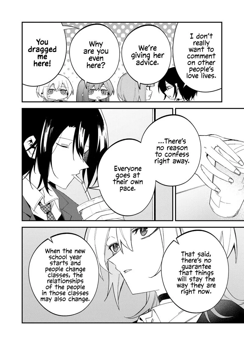 Wolf-chan wa Sumashitai Chapter 63 page 8