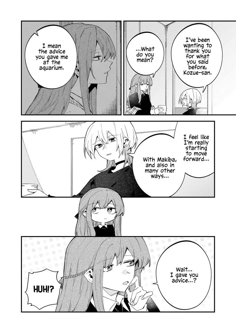 Wolf-chan wa Sumashitai Chapter 64 page 4