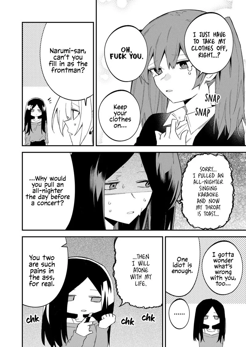 Wolf-chan wa Sumashitai Chapter 64 page 12
