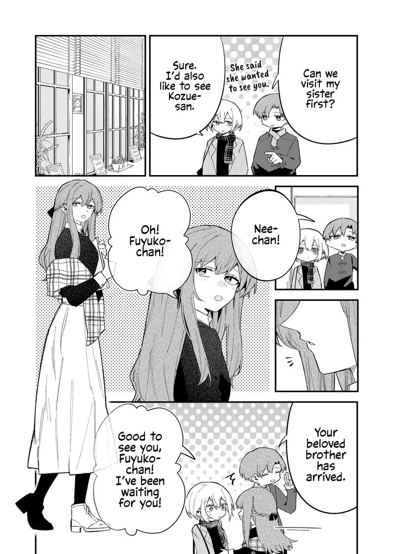 Wolf-chan wa Sumashitai Chapter 64 page 2