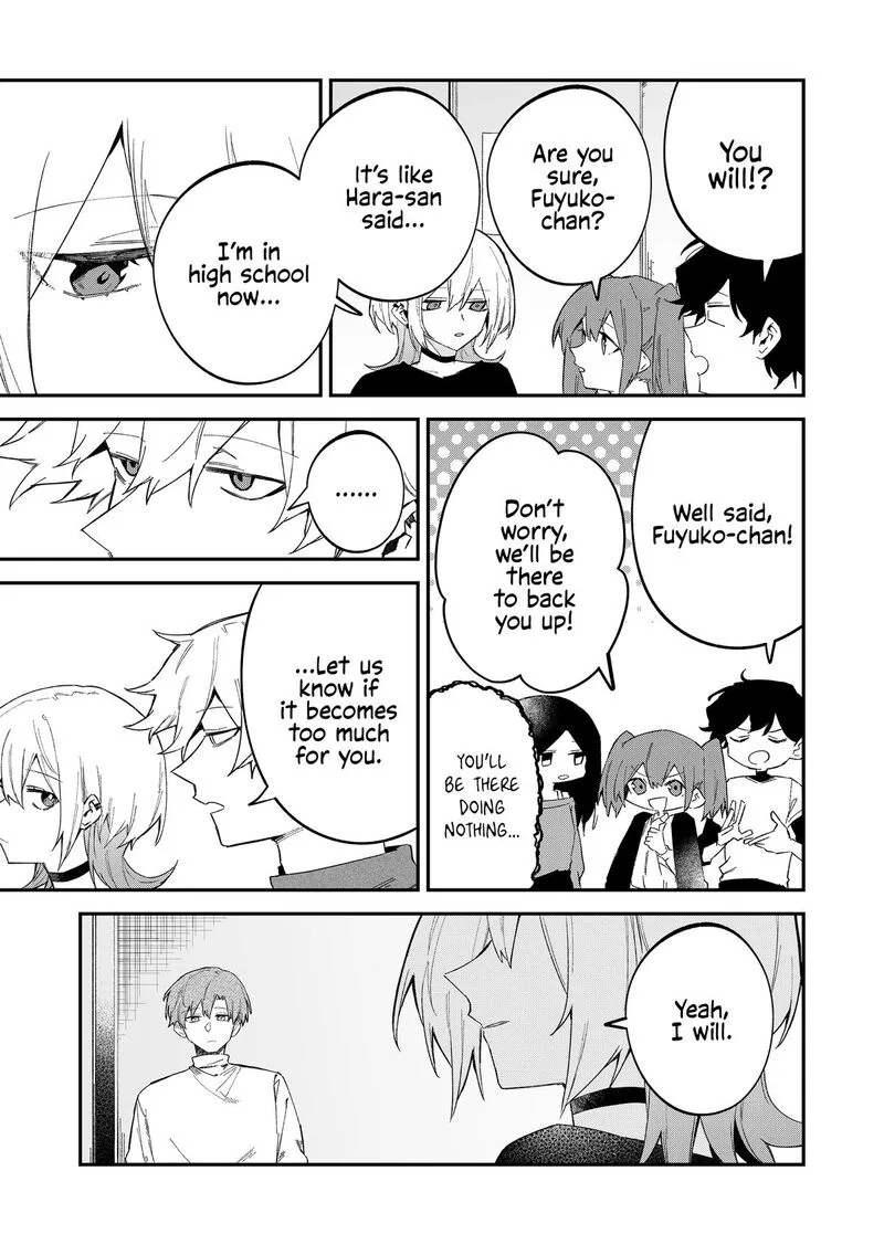 Wolf-chan wa Sumashitai Chapter 65 page 5