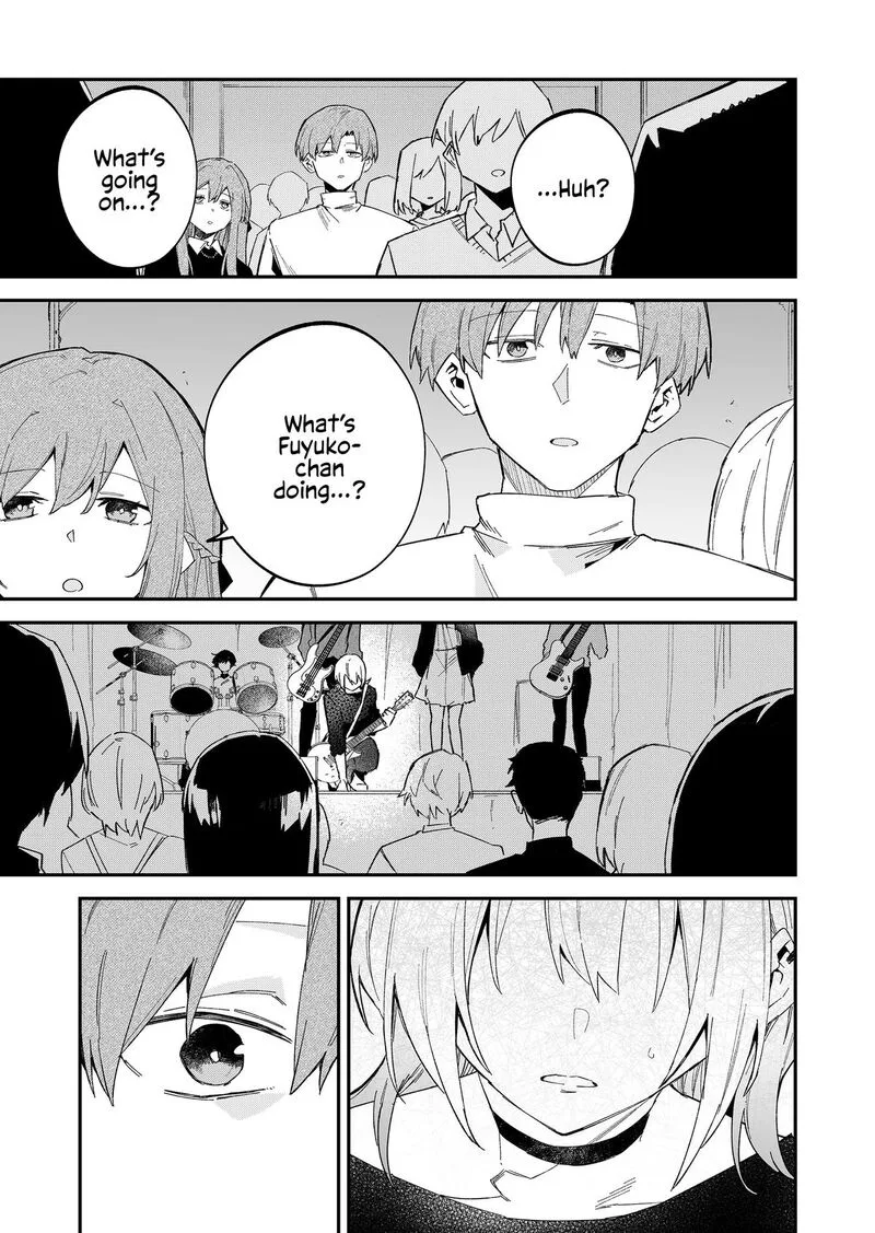 Wolf-chan wa Sumashitai Chapter 65 page 11
