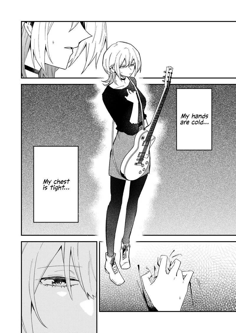 Wolf-chan wa Sumashitai Chapter 65 page 8