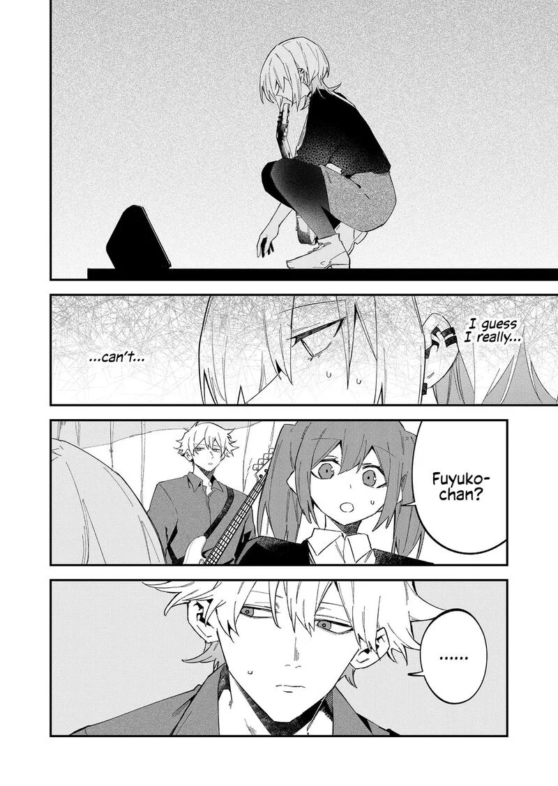 Wolf-chan wa Sumashitai Chapter 65 page 10