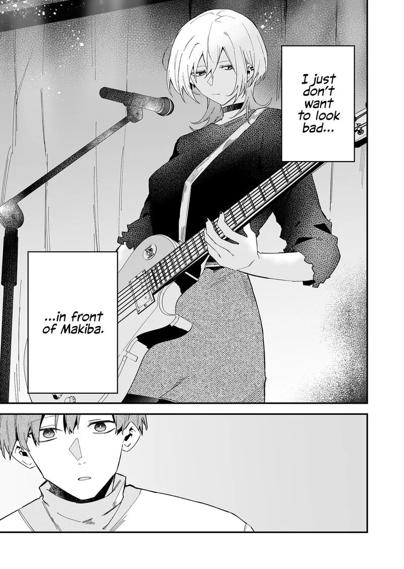 Wolf-chan wa Sumashitai Chapter 65 page 17