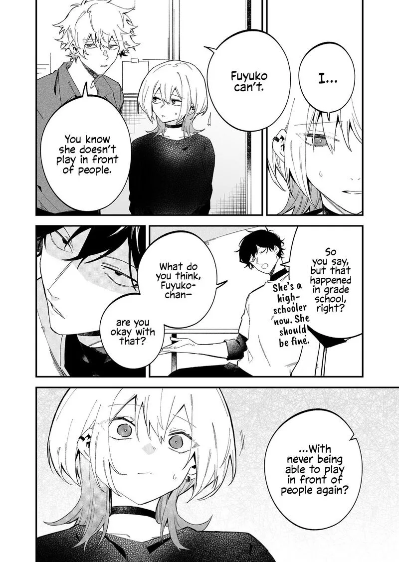Wolf-chan wa Sumashitai Chapter 65 page 2