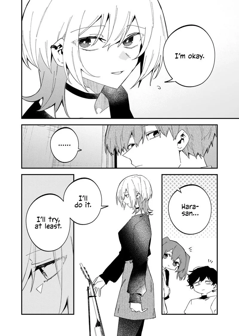 Wolf-chan wa Sumashitai Chapter 65 page 4