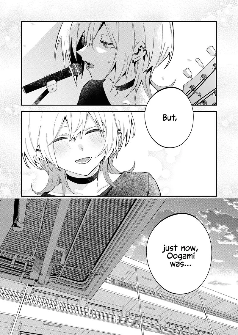 Wolf-chan wa Sumashitai Chapter 66 page 11