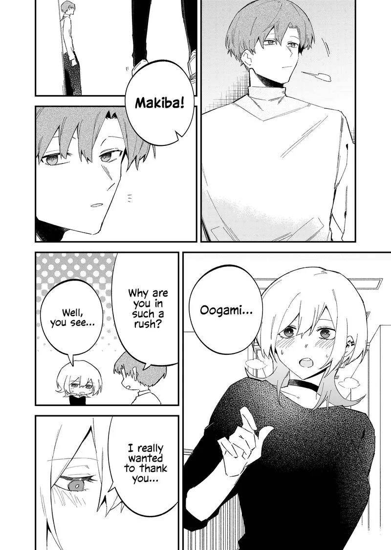 Wolf-chan wa Sumashitai Chapter 66 page 6