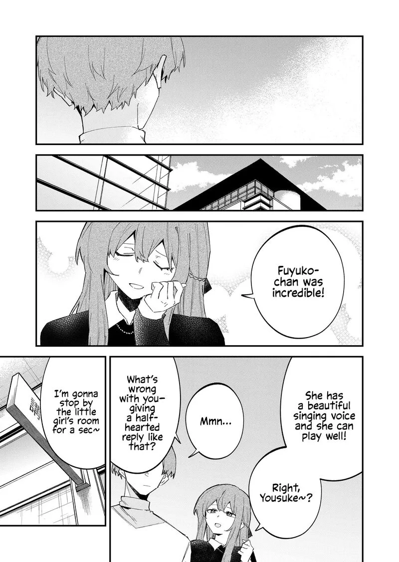 Wolf-chan wa Sumashitai Chapter 66 page 5