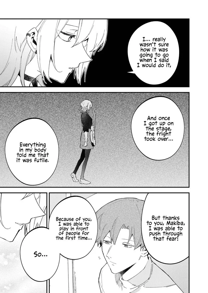 Wolf-chan wa Sumashitai Chapter 66 page 7