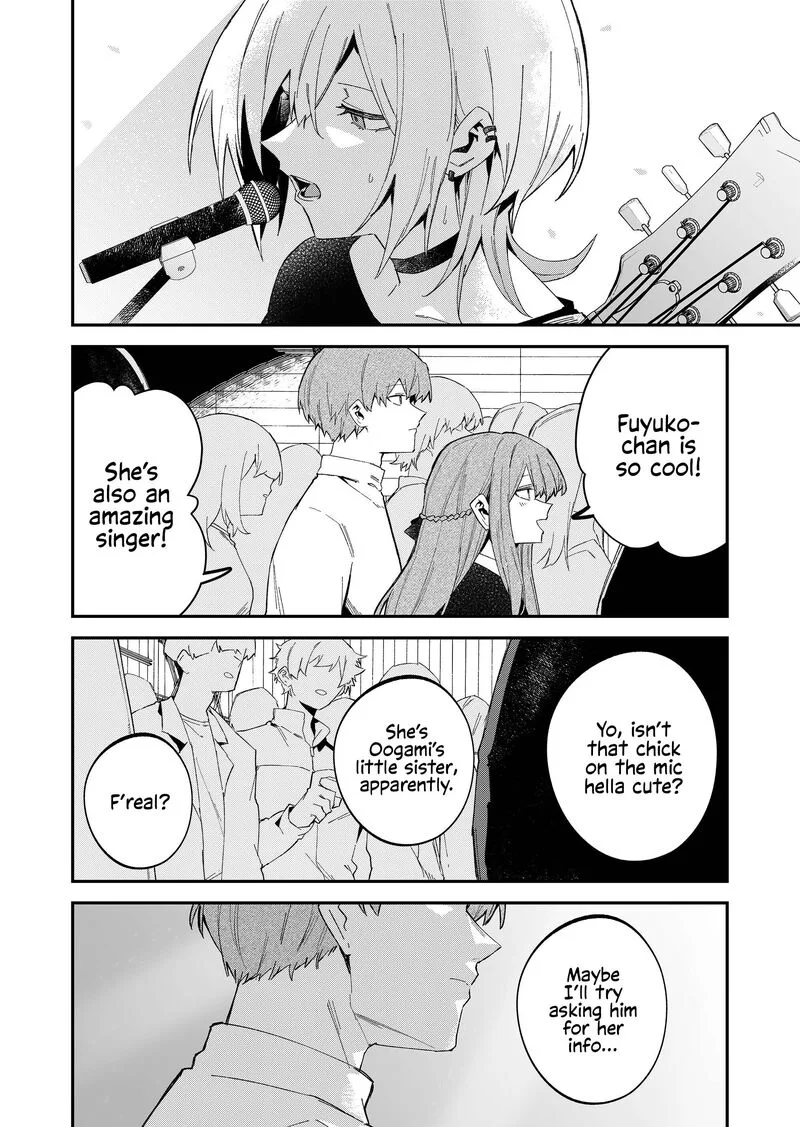 Wolf-chan wa Sumashitai Chapter 66 page 2