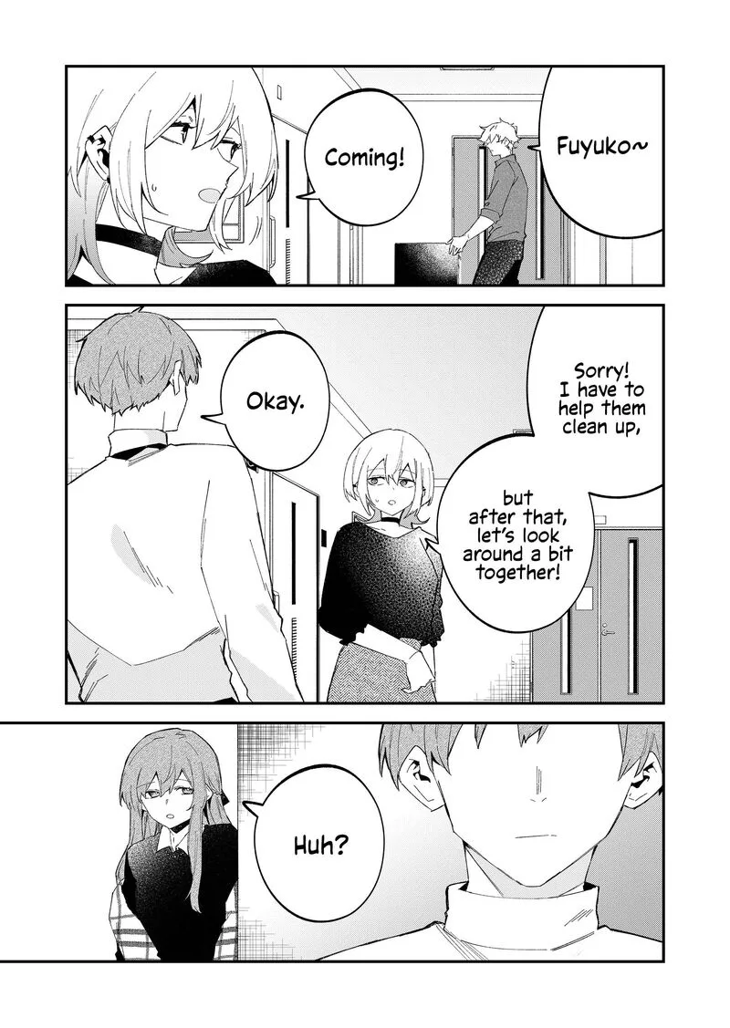 Wolf-chan wa Sumashitai Chapter 66 page 9
