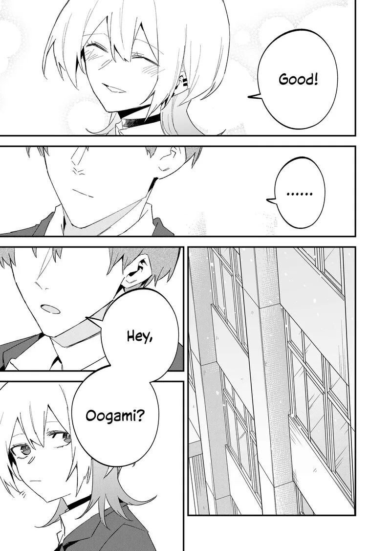 Wolf-chan wa Sumashitai Chapter 67 page 13
