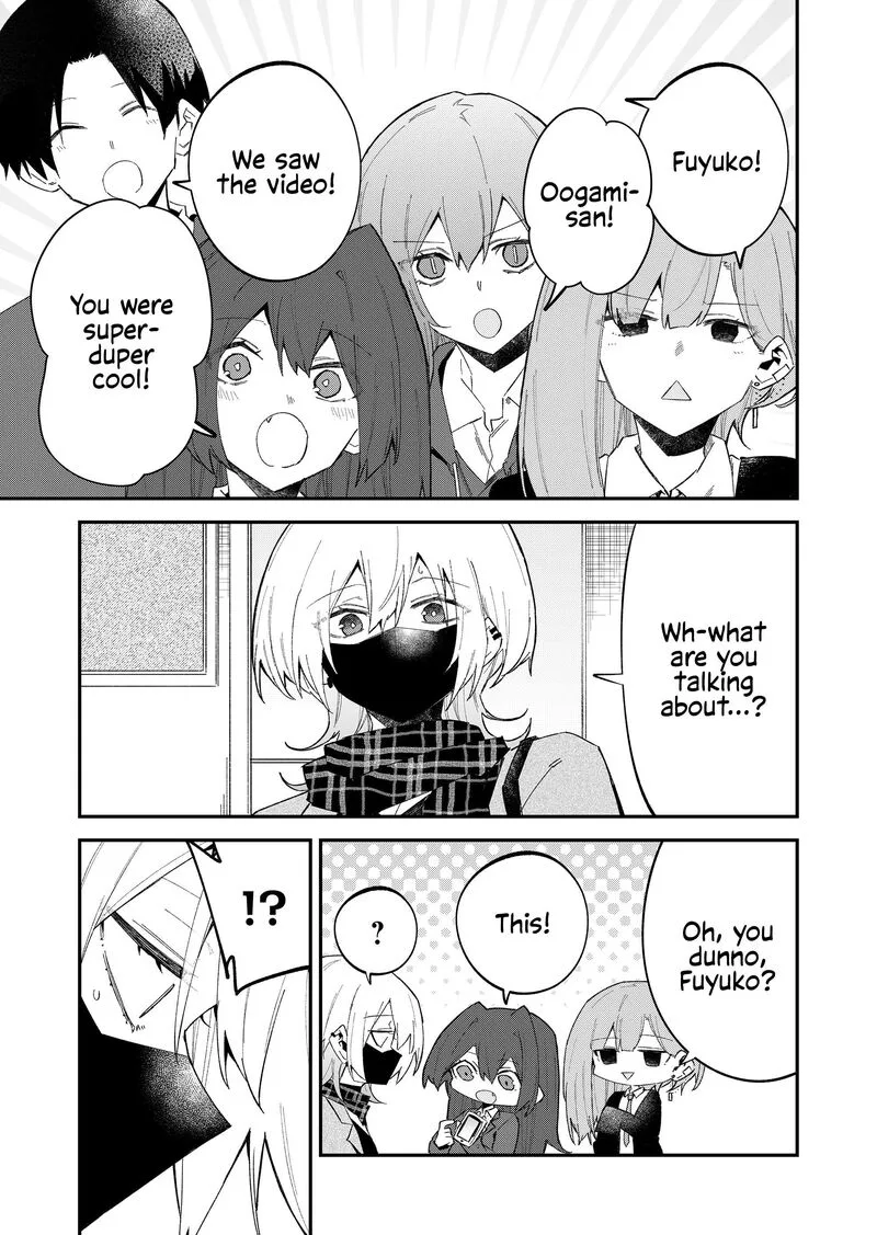 Wolf-chan wa Sumashitai Chapter 67 page 3