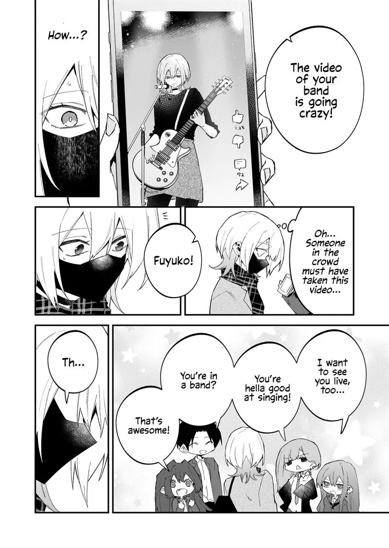 Wolf-chan wa Sumashitai Chapter 67 page 4