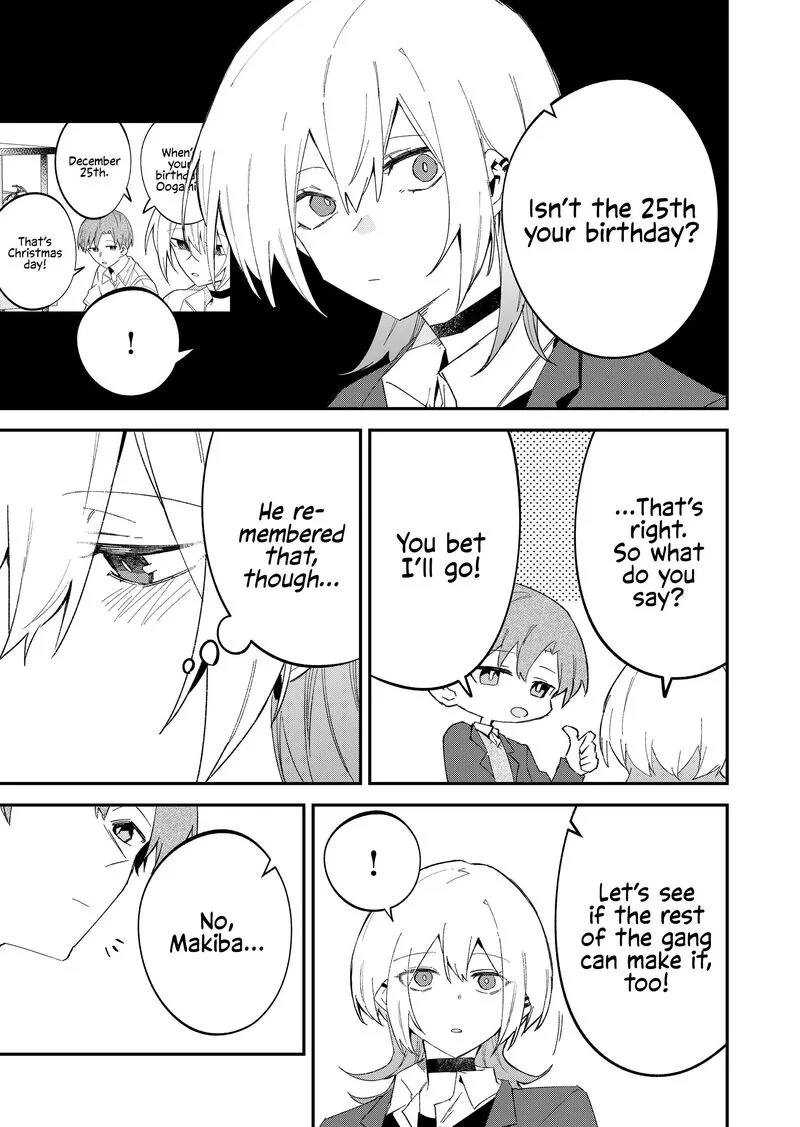 Wolf-chan wa Sumashitai Chapter 67 page 11