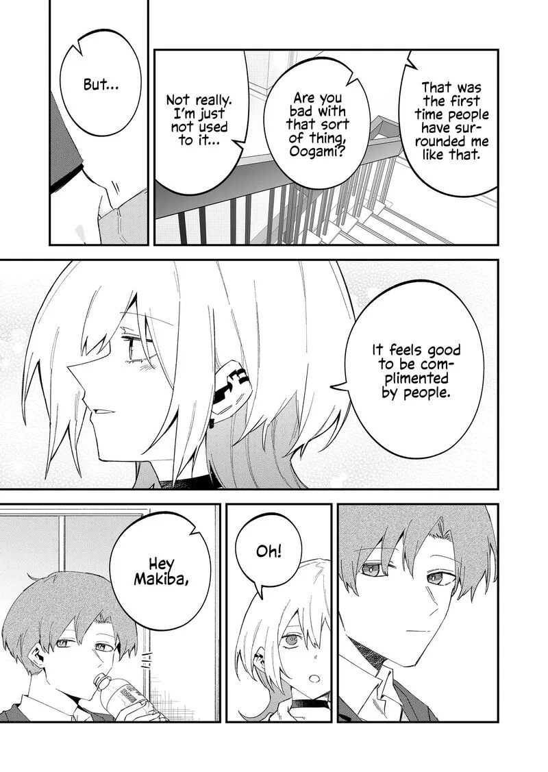 Wolf-chan wa Sumashitai Chapter 67 page 7