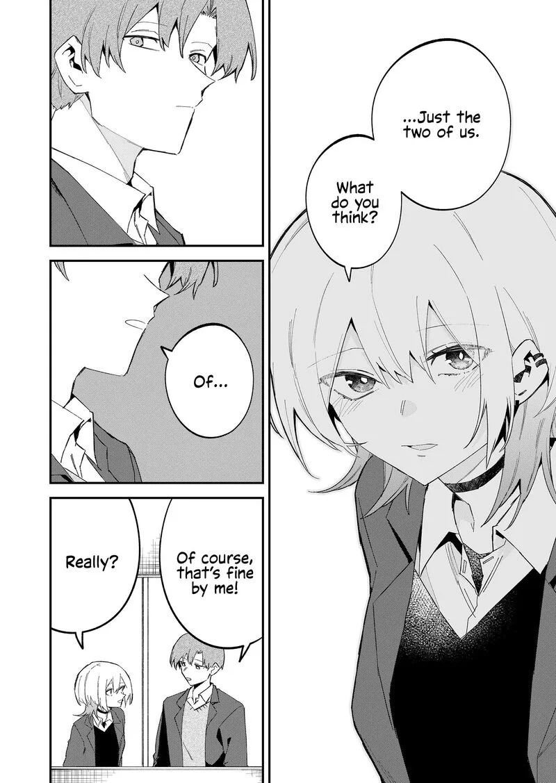 Wolf-chan wa Sumashitai Chapter 67 page 12