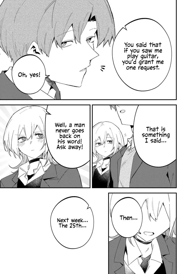 Wolf-chan wa Sumashitai Chapter 67 page 9