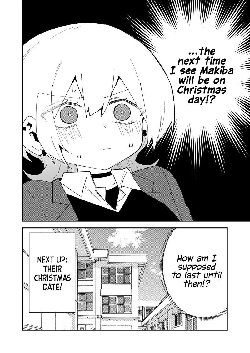Wolf-chan wa Sumashitai Chapter 68 page 14