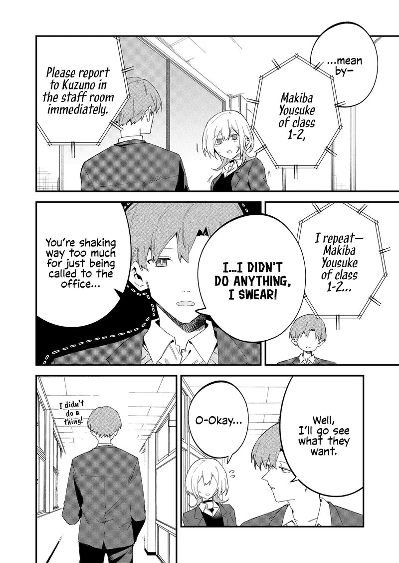 Wolf-chan wa Sumashitai Chapter 68 page 2