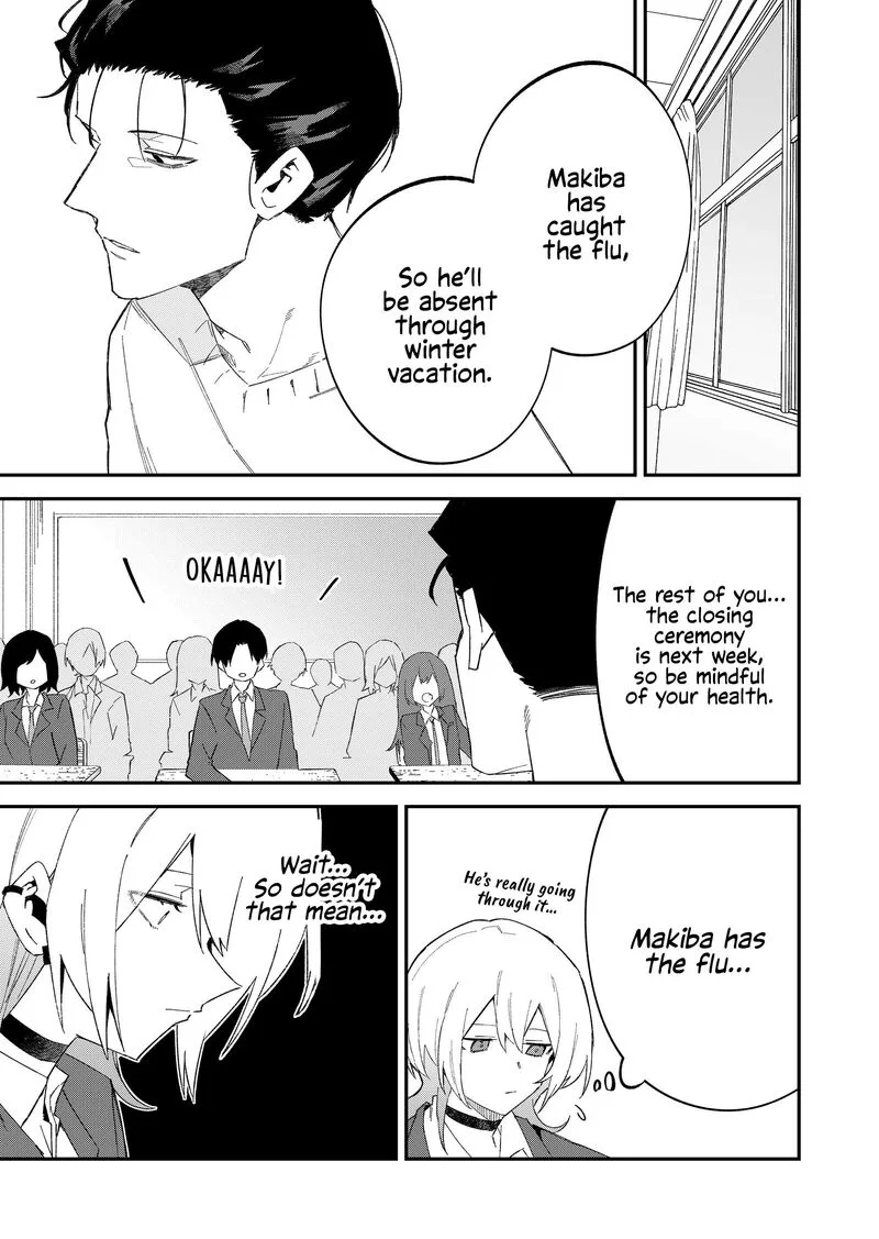Wolf-chan wa Sumashitai Chapter 68 page 13