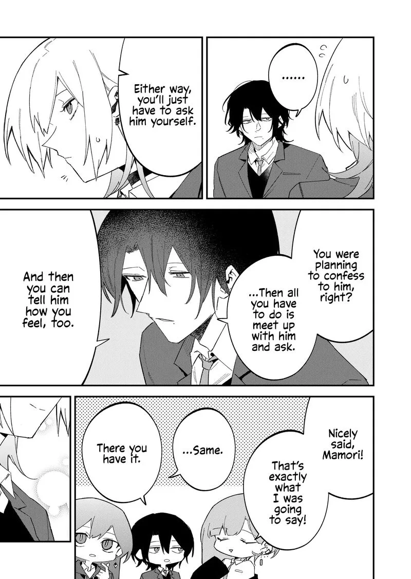 Wolf-chan wa Sumashitai Chapter 68 page 11