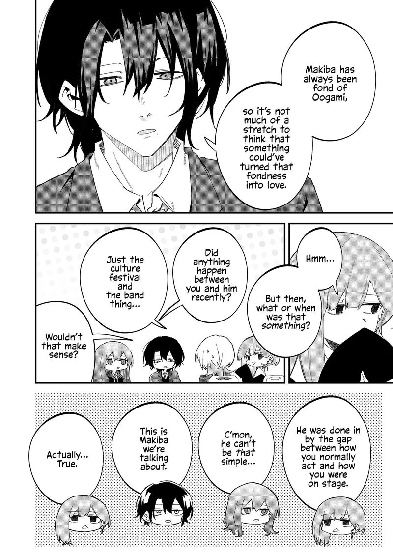 Wolf-chan wa Sumashitai Chapter 68 page 8