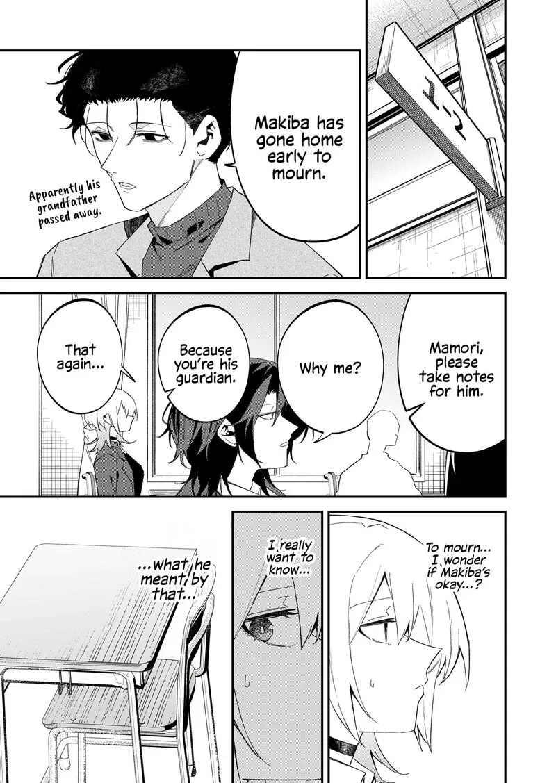Wolf-chan wa Sumashitai Chapter 68 page 5