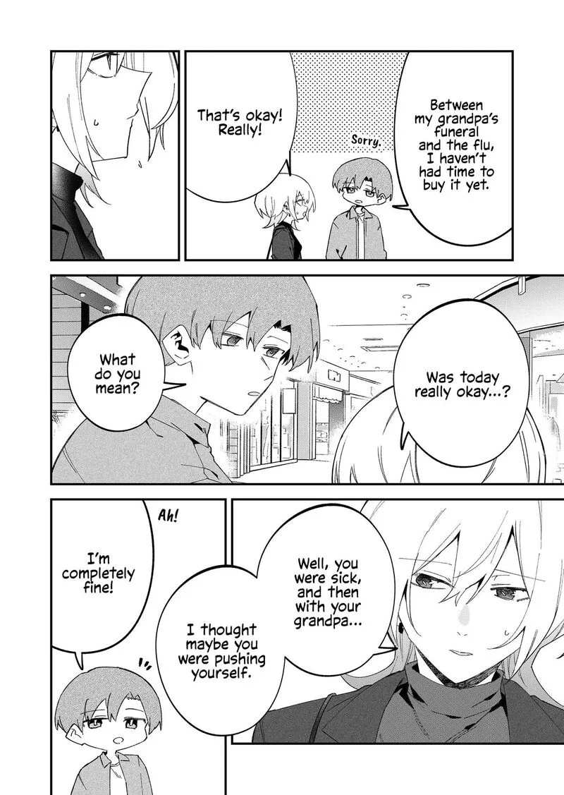 Wolf-chan wa Sumashitai Chapter 69 page 6