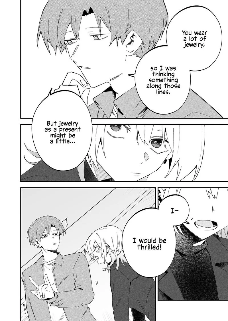 Wolf-chan wa Sumashitai Chapter 69 page 10