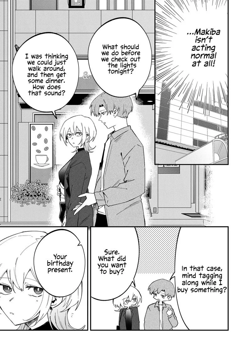 Wolf-chan wa Sumashitai Chapter 69 page 5