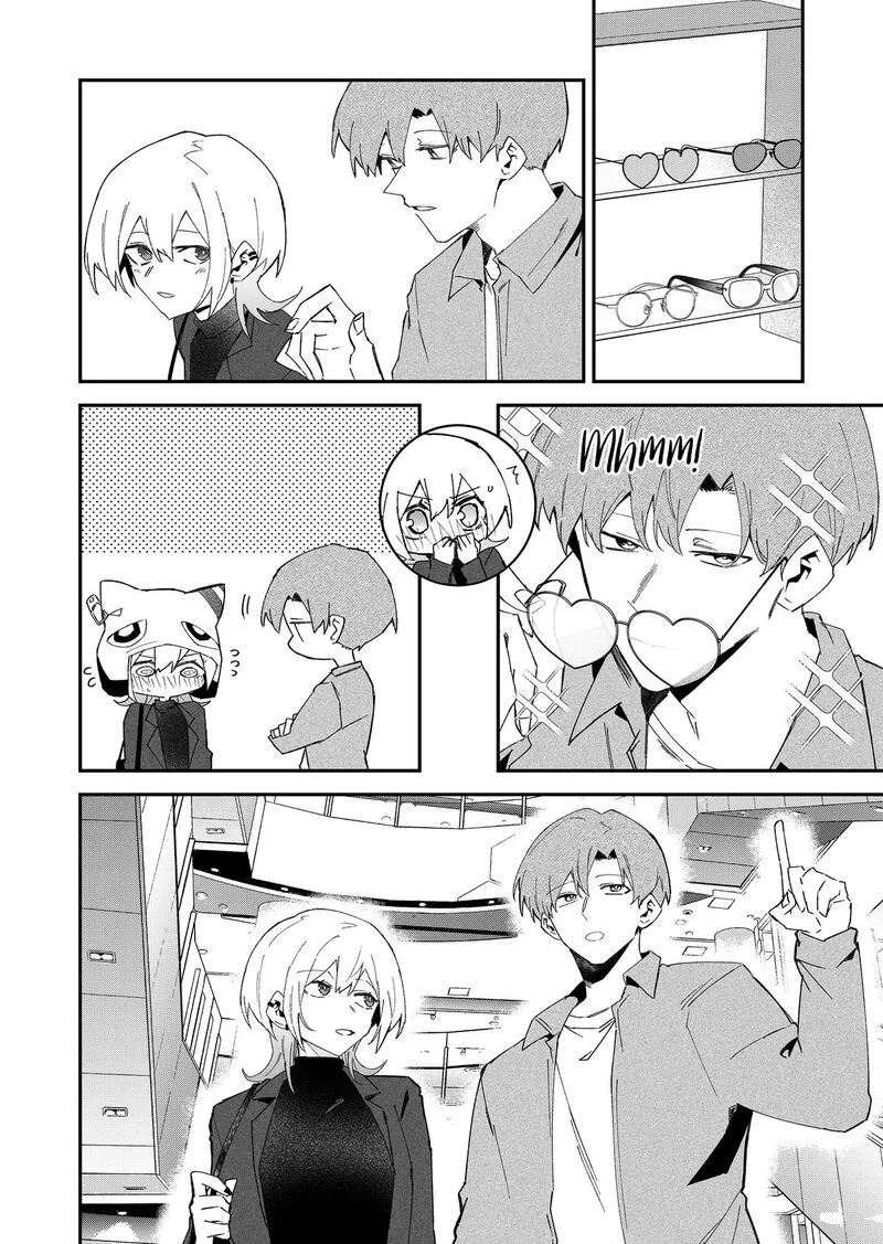 Wolf-chan wa Sumashitai Chapter 69 page 8