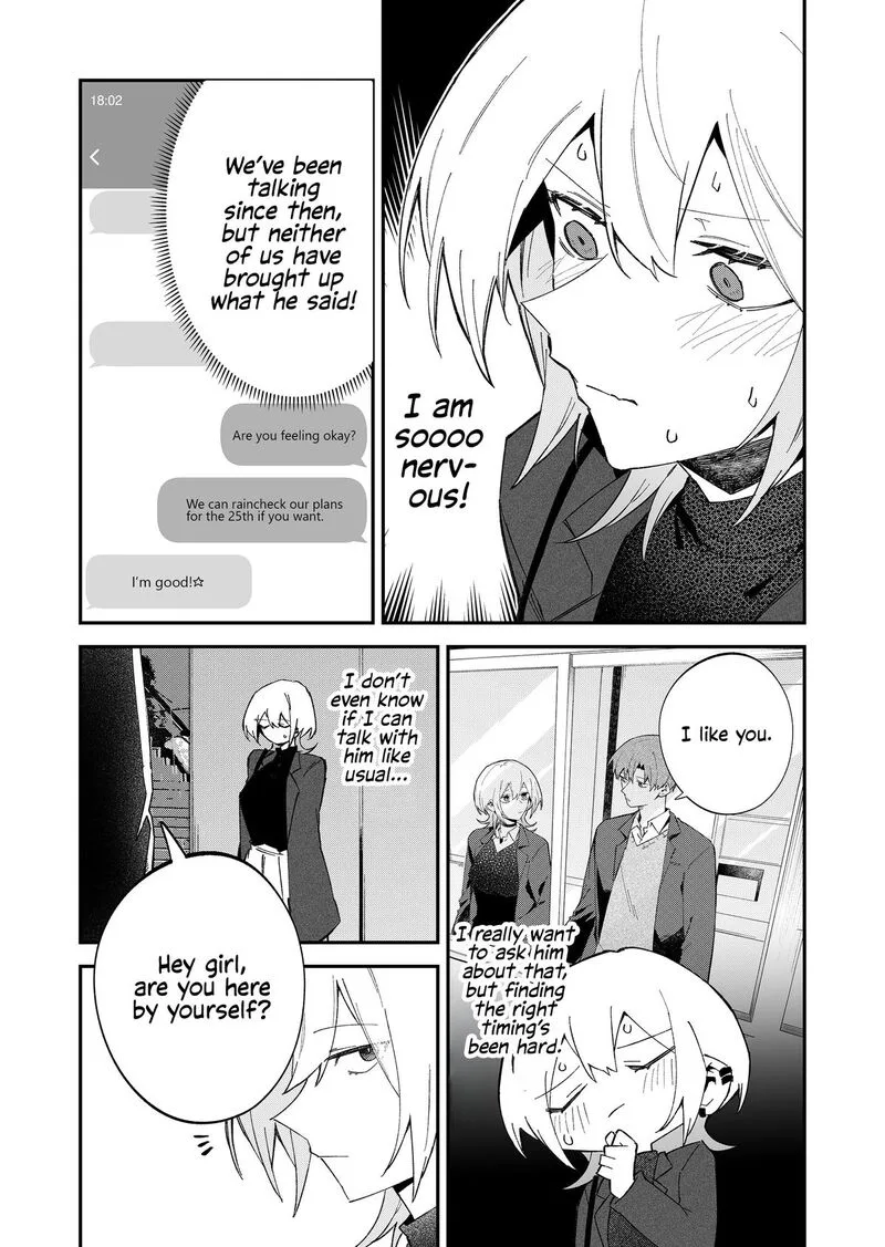Wolf-chan wa Sumashitai Chapter 69 page 2
