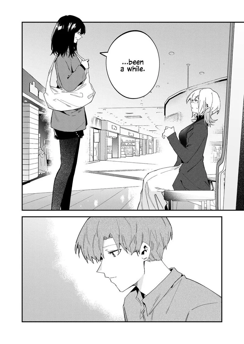 Wolf-chan wa Sumashitai Chapter 69 page 16