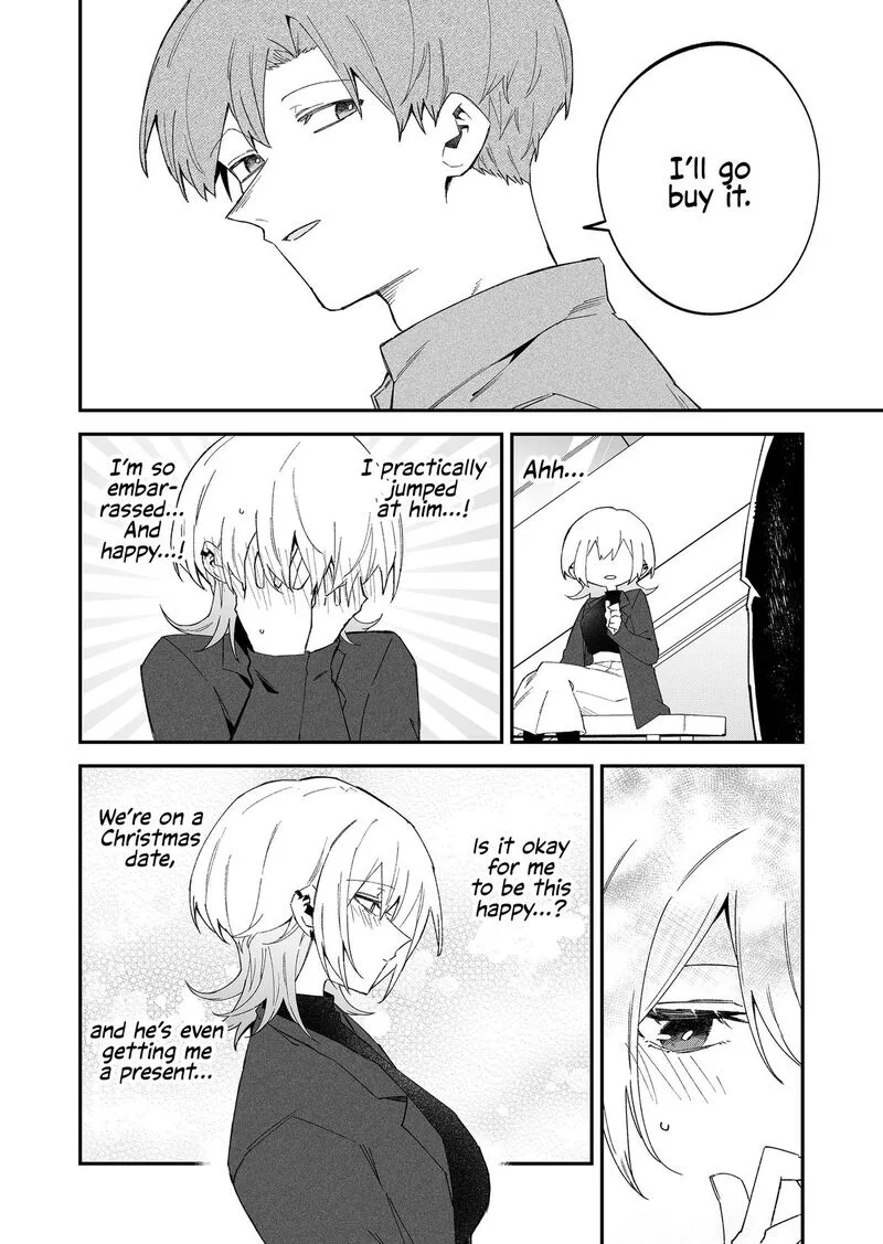 Wolf-chan wa Sumashitai Chapter 69 page 12