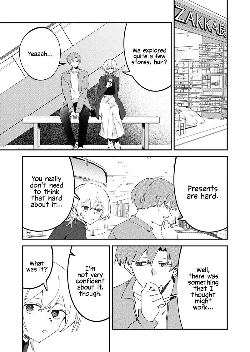 Wolf-chan wa Sumashitai Chapter 69 page 9