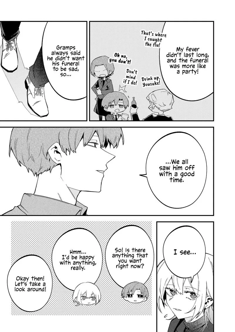 Wolf-chan wa Sumashitai Chapter 69 page 7