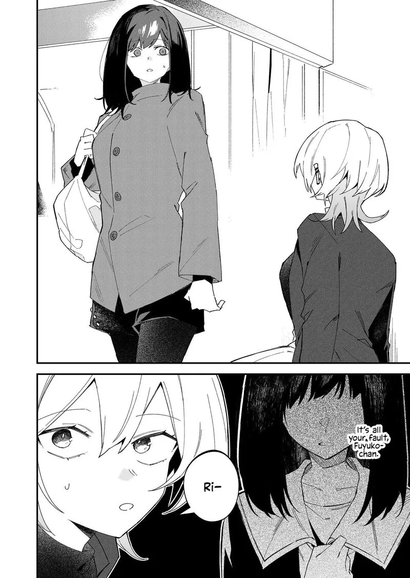 Wolf-chan wa Sumashitai Chapter 69 page 14