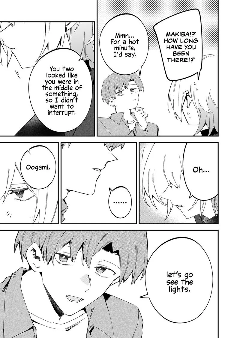 Wolf-chan wa Sumashitai Chapter 70 page 11